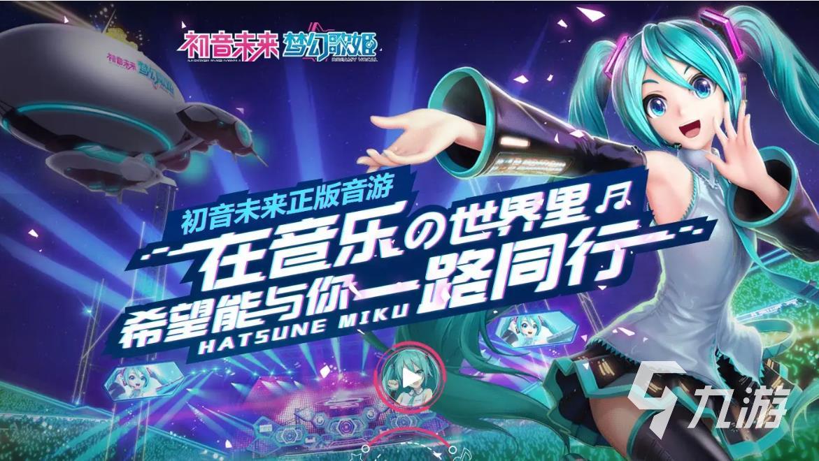 2022以前有个跳舞的游戏叫什么 好玩的跳舞手游推荐