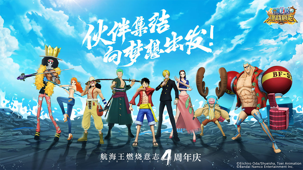 2022好玩的海盗游戏有哪些 海盗元素手游下载截图