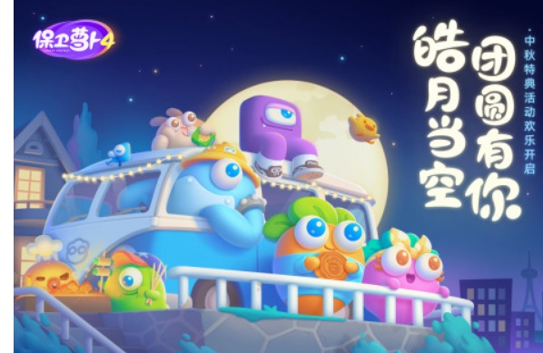 儿童益智游戏2022 好玩又有趣的儿童益智游戏推荐