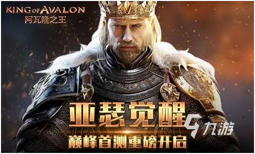 考验玩家的策略游戏2022 对玩家要求较高的策略游戏