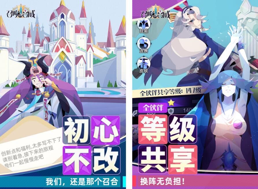 2022手游人气排行榜 有趣又耐玩的手游有哪些