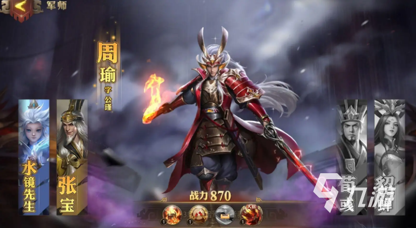 好玩的游戏手机游戏下载推荐2022 热门手游排行榜前十名