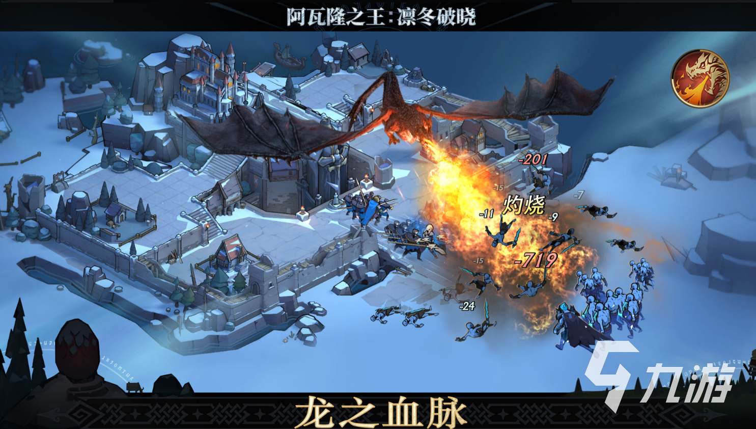 有什么适合团建的游戏2022 最火爆的适合团建游戏排行榜