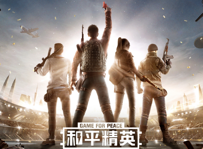 2022最好玩的吃鸡游戏是什么 耐玩的吃鸡手游盘点