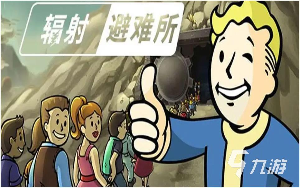 第三人称末日生存游戏盘点2022 紧张刺激的第三人称末日生存游戏推荐