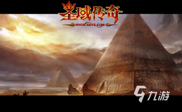 手游传奇哪个好玩且经典2022 经典的传奇手游哪个好