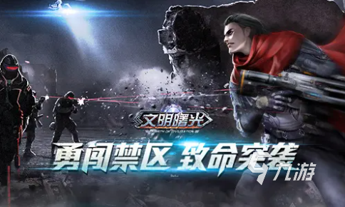 哆可梦游戏作品大全2022 哆可梦游戏公司的知名游戏有哪些