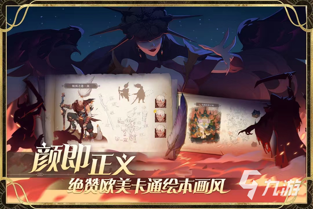 经典热门的养成类卡牌游戏有哪些 2022好玩的养成卡牌游戏前5名