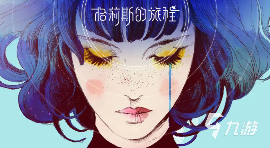 最近好玩的手机版游戏有哪些2022 近期人气手游排行榜前十名