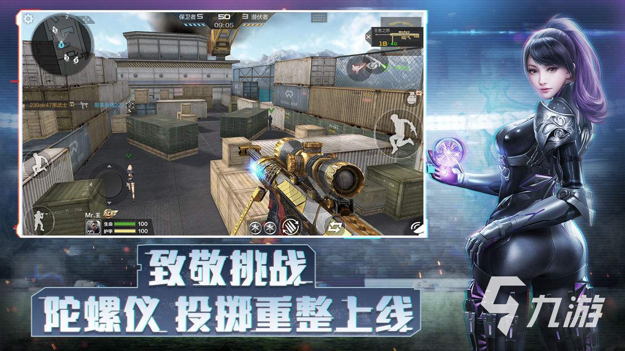 有没有戴夫拿枪打僵尸的游戏 能用枪打僵尸的游戏下载大全2022