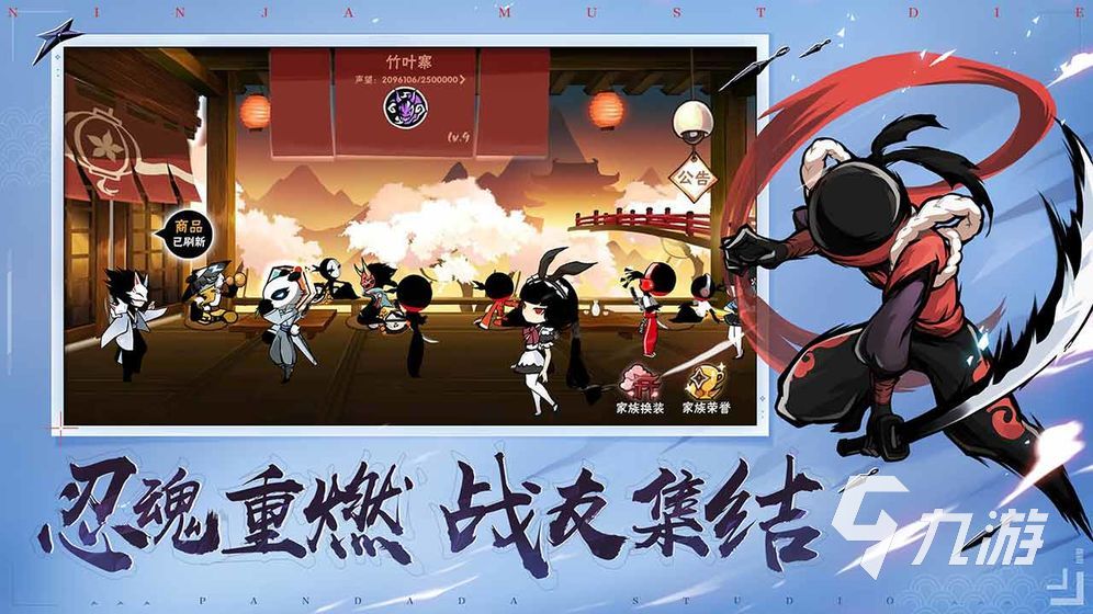 格斗游戏手游排行榜热门手游有哪些 2022好玩的格斗手游排行前五名