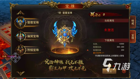 最近好玩的手机版游戏有哪些2022 近期人气手游排行榜前十名