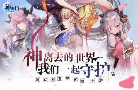 好玩的fate游戲大全2022 經(jīng)典的大型的fate游戲下載大全