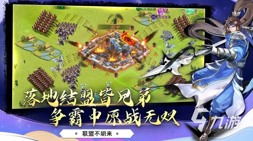最近好玩的手机版游戏有哪些2022 近期人气手游排行榜前十名