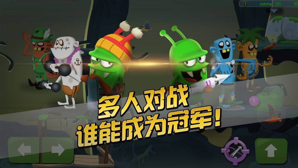 最近热门的打僵尸的游戏有哪些 2022经典的打僵尸手游推荐下载截图