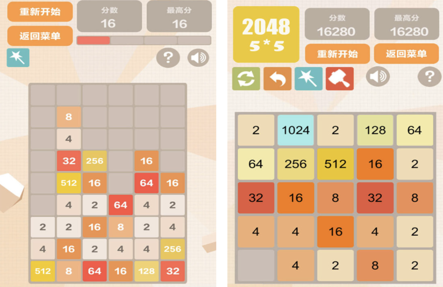 2022数字游戏推荐合集 有什么好玩的数字游戏截图