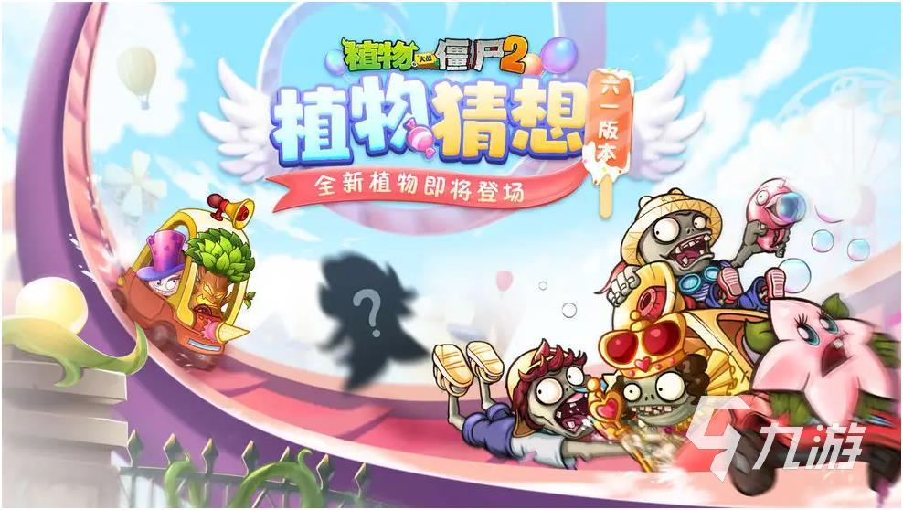 休闲塔防游戏榜单推荐2022 好玩的休闲塔防手游有哪些