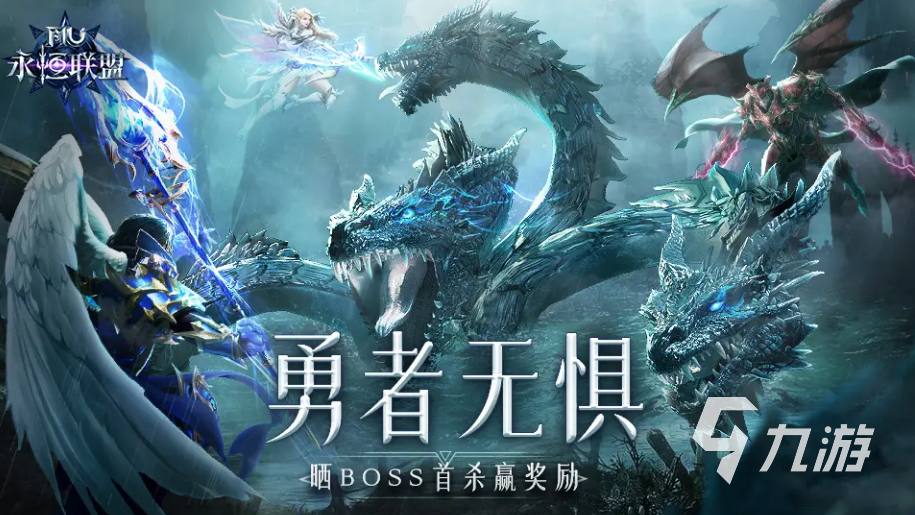 最近好玩的手机版游戏有哪些2022 近期人气手游排行榜前十名