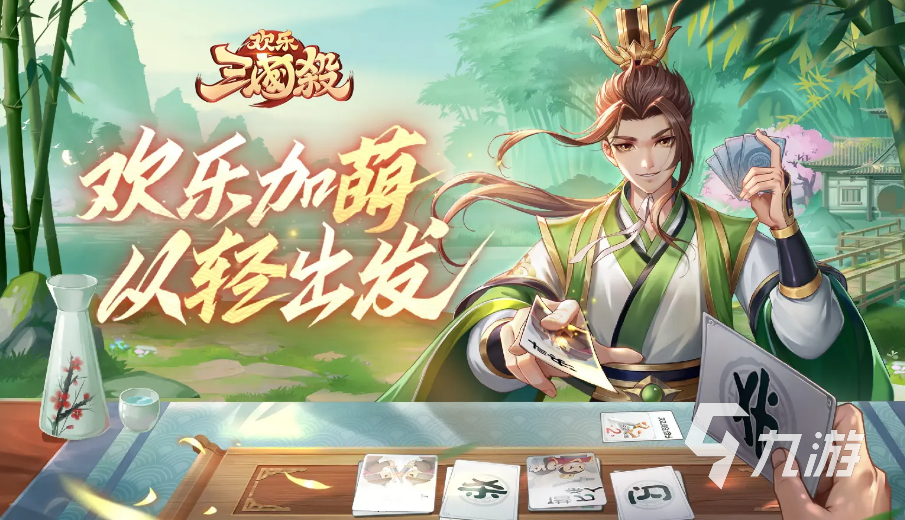 最近好玩的手机版游戏有哪些2022 近期人气手游排行榜前十名
