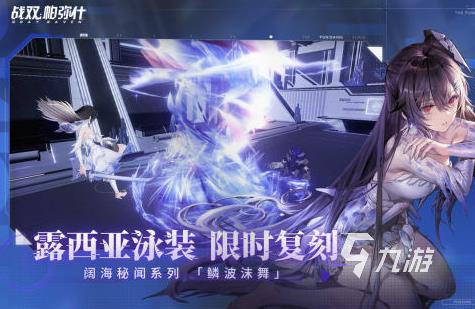 好玩的魔女游戏大全2022 热门的魔女游戏下载大全