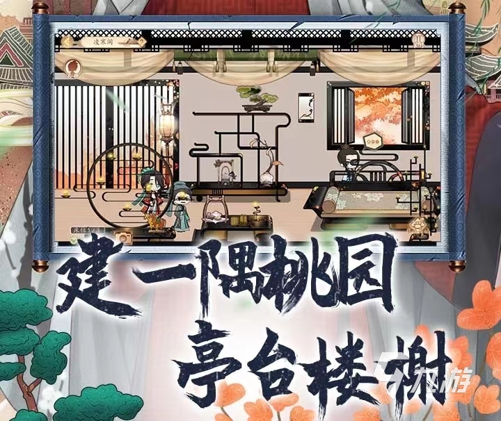 2022魂游戏有哪些 带魂字手游下载