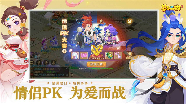 自由交易的手游有哪些2022 ​有交易系统的手游推荐截图