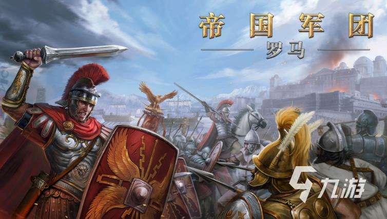 家园游戏有哪些2022 好玩的家园游戏下载推荐