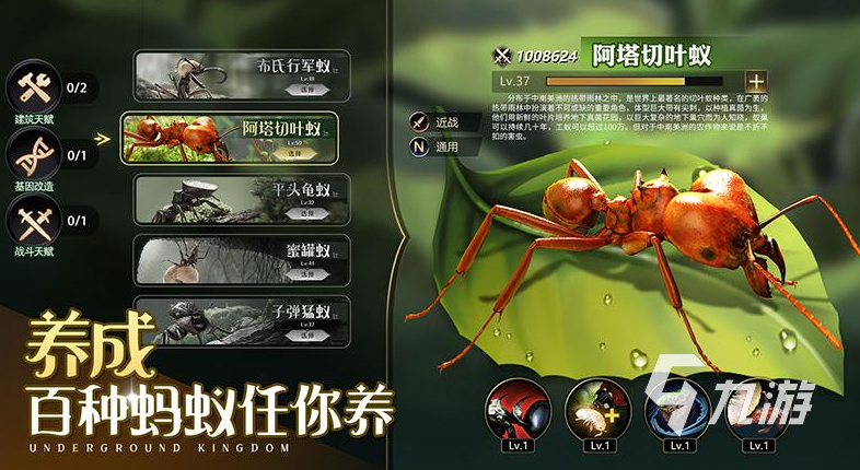 2022年度最佳游戏排行榜 最好玩的游戏有哪些