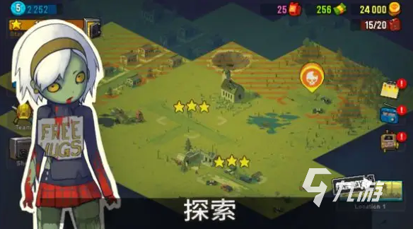 好玩的手游打僵尸的游戏有哪些2022 可以打僵尸的手游推荐