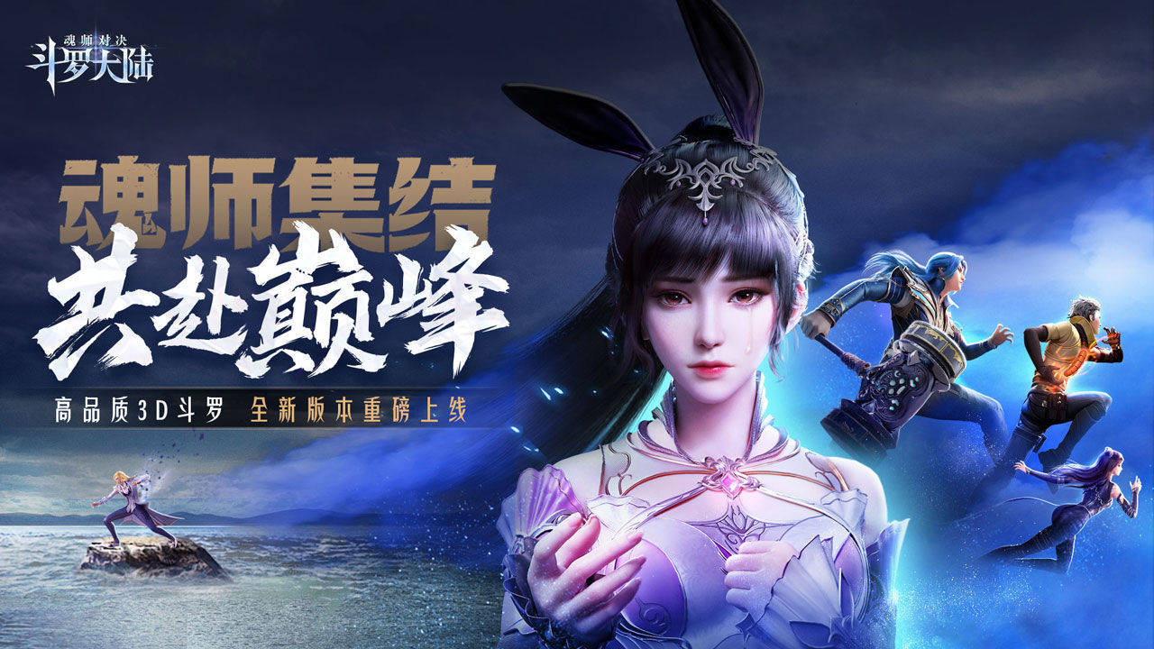 2022同人游戏推荐 好玩的同人游戏排行榜分享截图