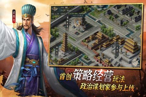 2022小時候的游戲有哪些 小時候比較不錯的手游推薦