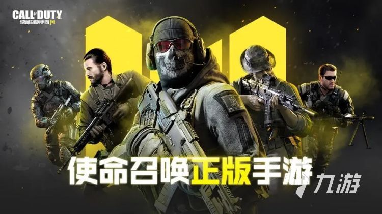 2022流行哪些生存类的游戏 惊险刺激的生存主题游戏推荐