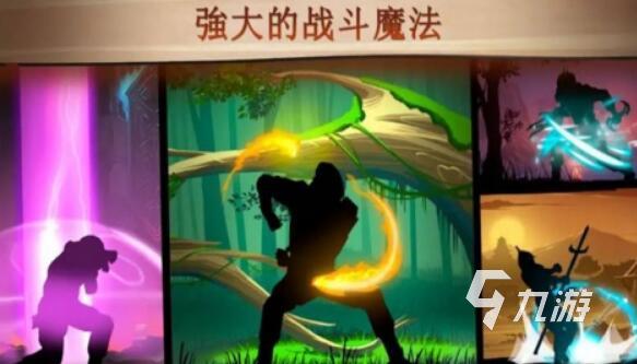 盘点热门的魂斗罗游戏2022 复古又刺激的魂斗罗手游安卓版推荐