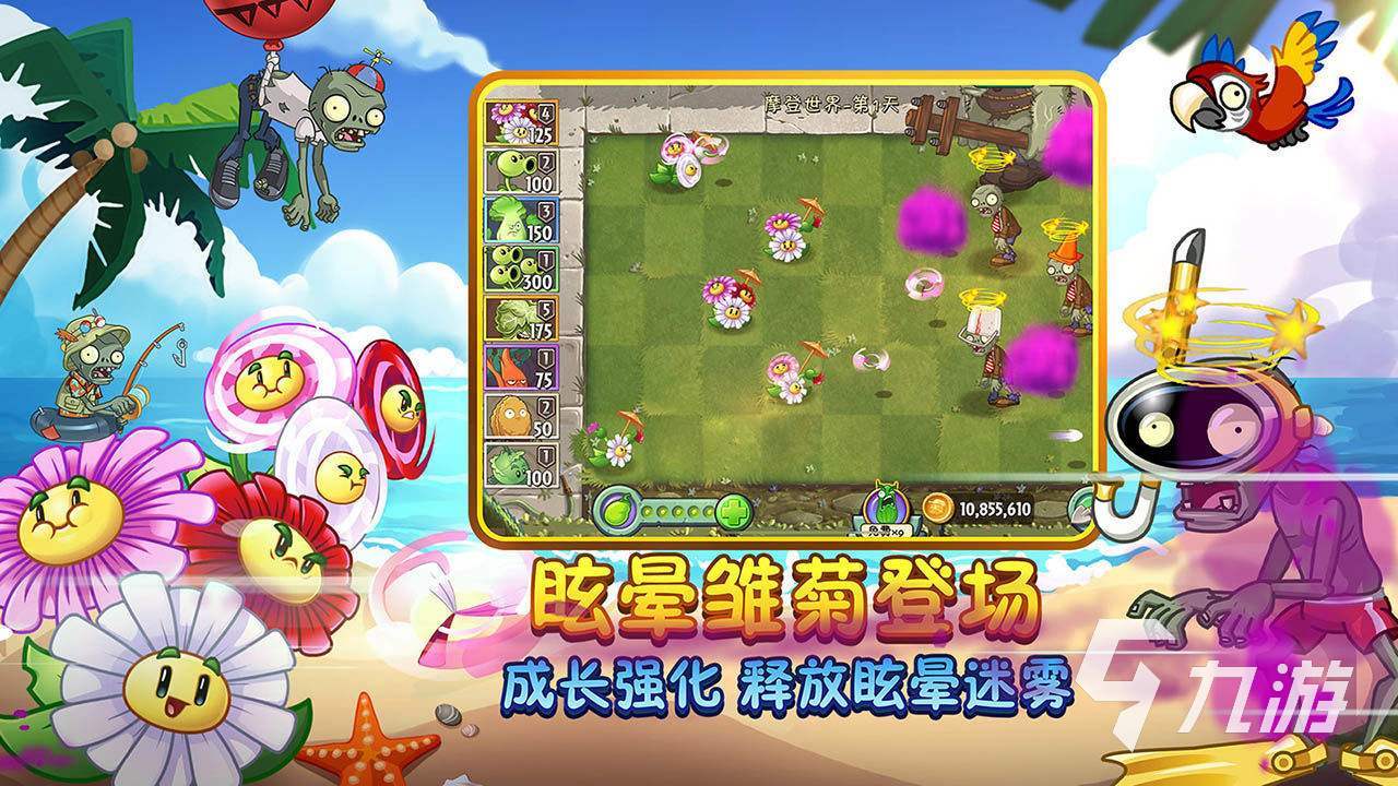 2022小时候玩的塔防游戏推荐 好玩的防塔游戏有哪些