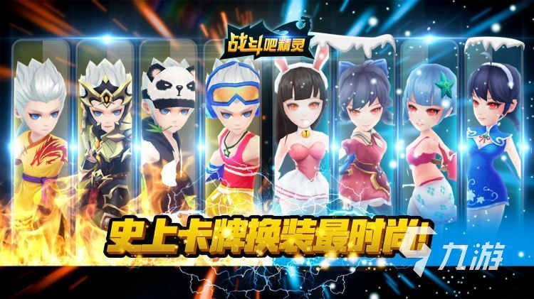 2022流行哪些口袋妖怪游戏 好玩有趣的神奇宝贝游戏推荐