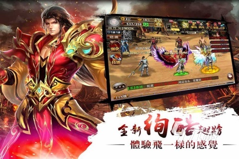 2022小時候的游戲有哪些 小時候比較不錯的手游推薦