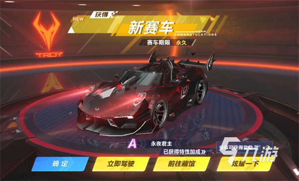 漂移游戏下载安装2022 经典的漂移游戏有哪些