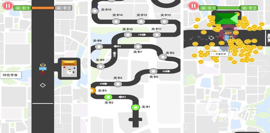 最好玩的摩托车游戏大全2022 人气最高的摩托车游戏大全下载推荐