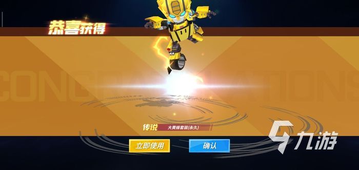 逃跑吧少年新角色幽妍怎么样 幽妍角色最新介绍