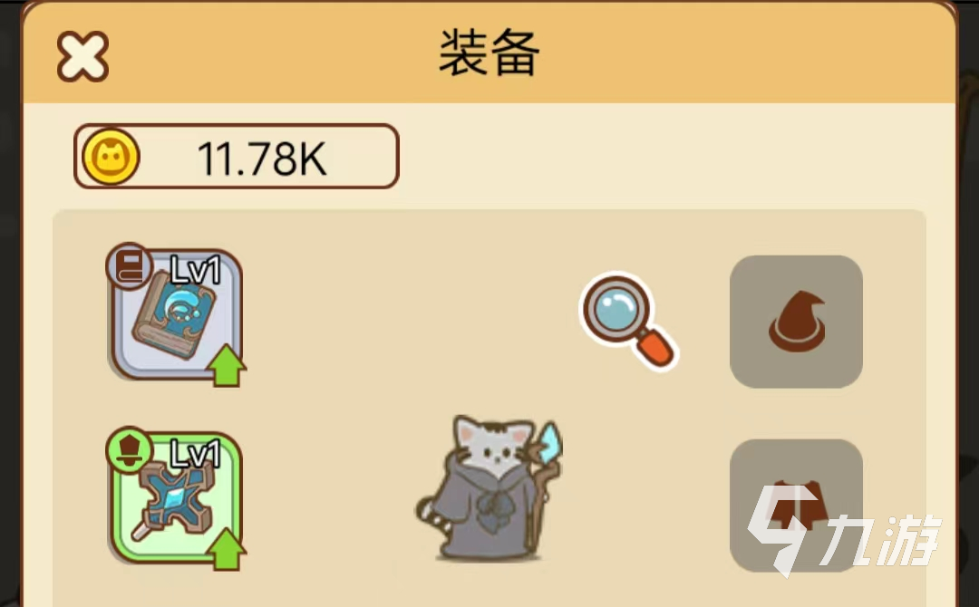 喵桑活下去兑换码10月是什么 10月兑换码一览