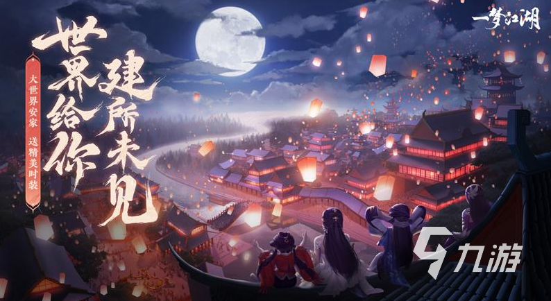 2022年度最佳游戏排行榜 最好玩的游戏有哪些