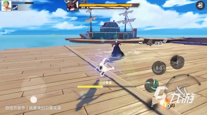 代号伙伴内测资格怎么获得 代号伙伴内测资格分享