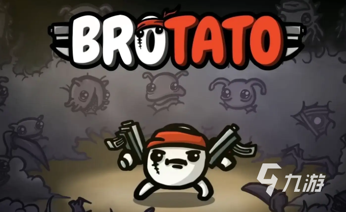 brotato和平主义者怎么玩 和平主义者玩法介绍