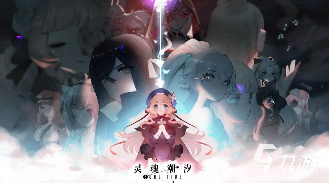 日本手机游戏有哪些2022 好玩的日本手游大全