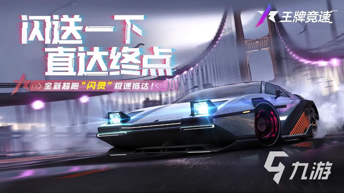 模拟卡车游戏手机版下载推荐2022 好玩的模拟卡车手游合集