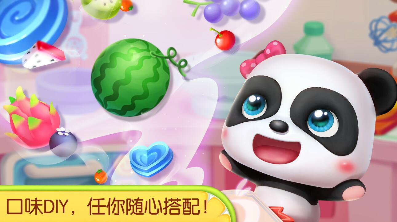 幼儿园智力游戏有什么2022 适合幼儿园的智力手游盘点