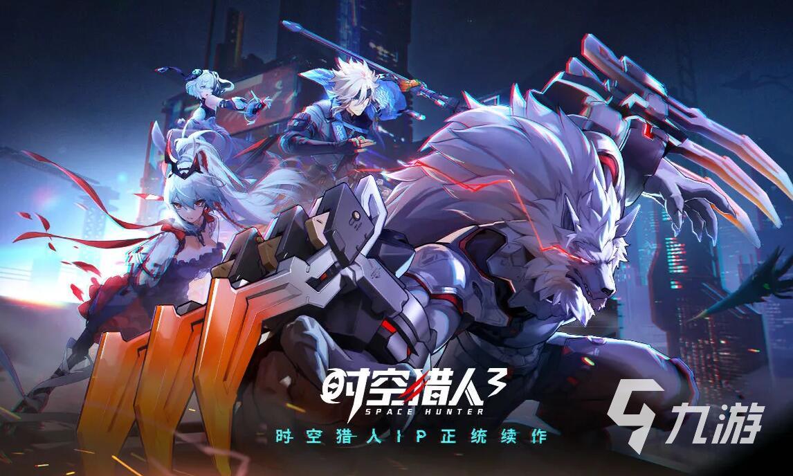 无广告游戏大全2022 不用看广告的手游下载推荐