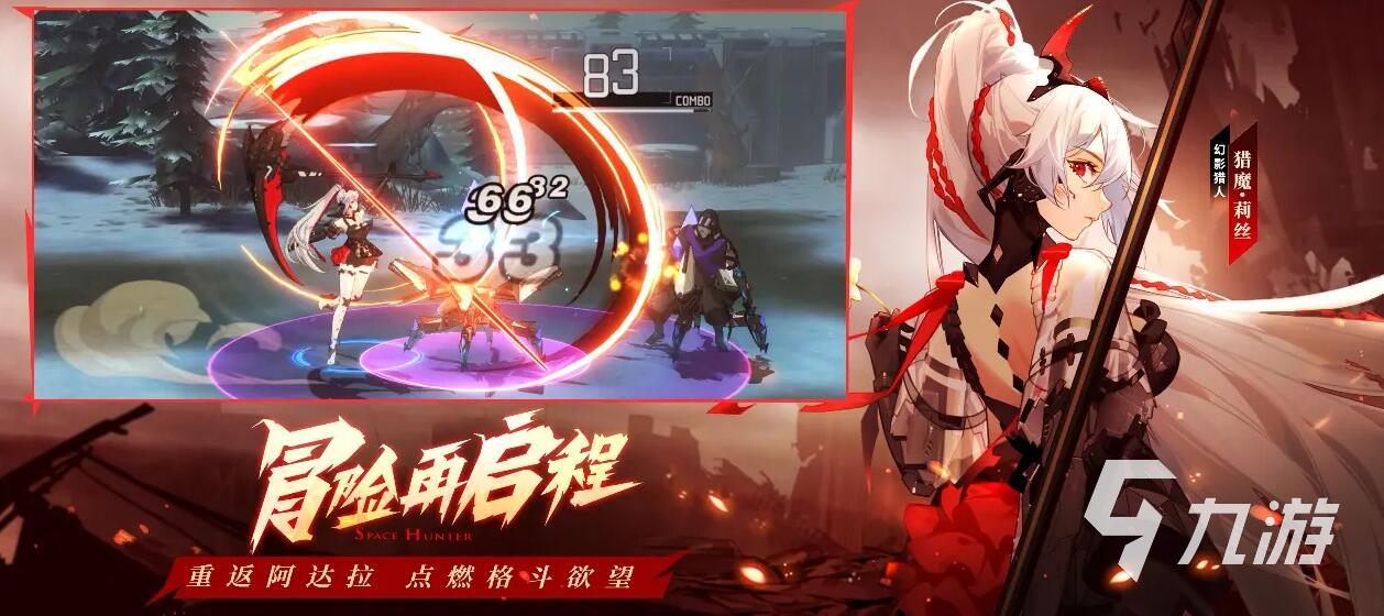 单机的手机游戏排行榜2022 最新的单机手游盘点
