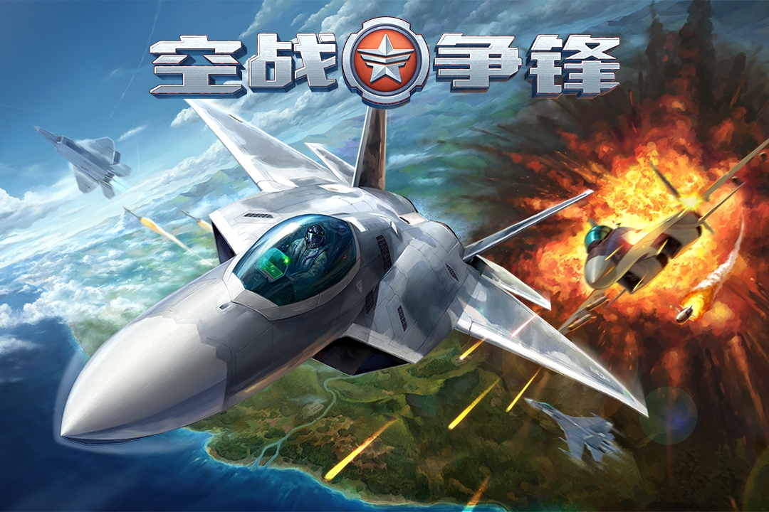 战争机器游戏有什么2022 火爆战争机器游戏大全截图