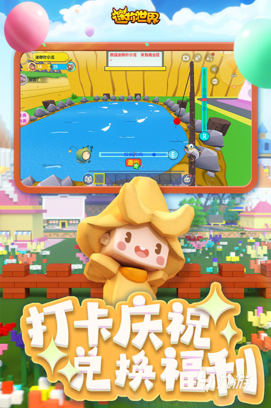 不一樣的游戲哪個好玩2022 不一樣的游戲在哪下載